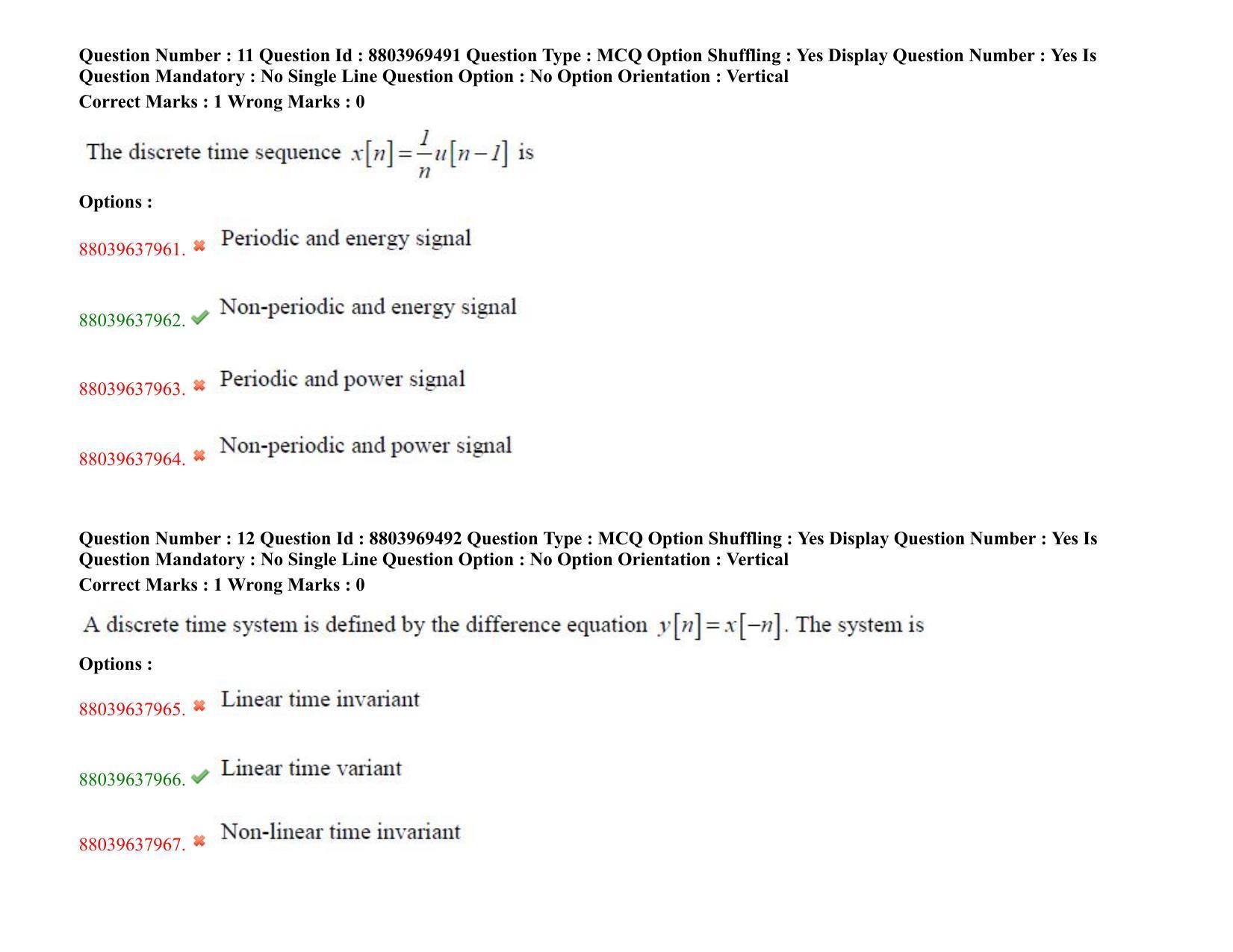 TS PGECET 2020: Instrumentation Engineering Question Papers - Page 9
