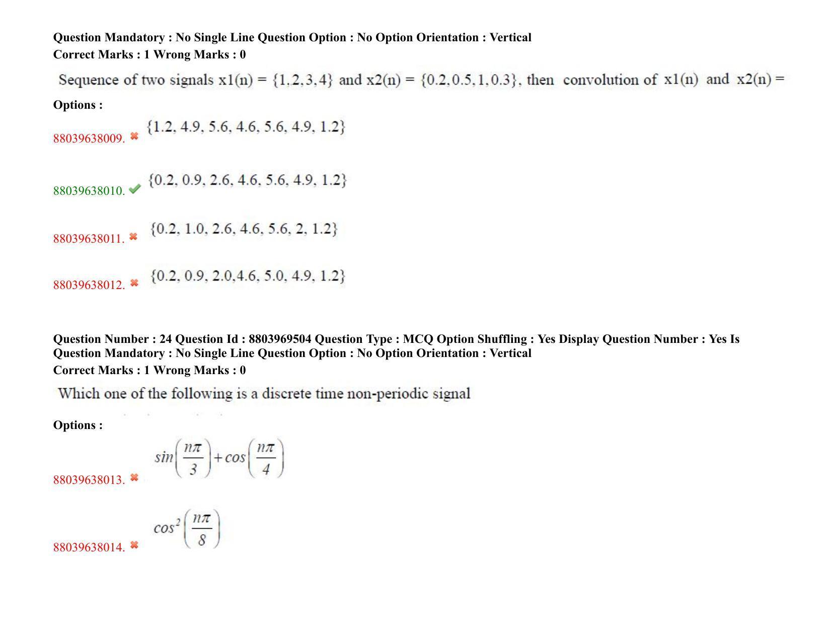 TS PGECET 2020: Instrumentation Engineering Question Papers - Page 18