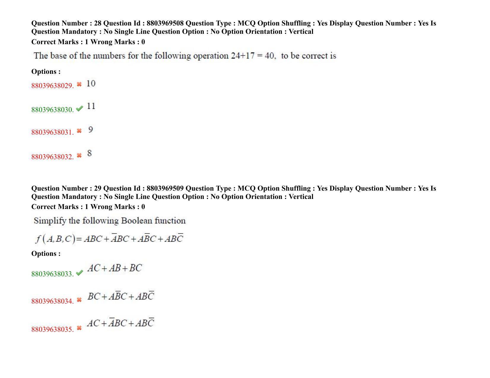 TS PGECET 2020: Instrumentation Engineering Question Papers - Page 21