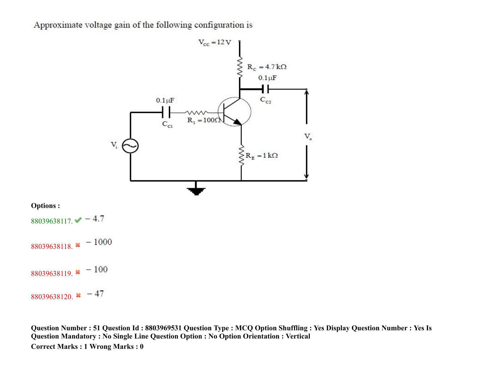 TS PGECET 2020: Instrumentation Engineering Question Papers - Page 35