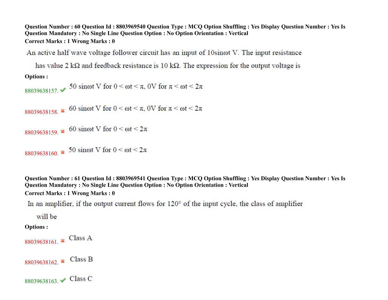 TS PGECET 2020: Instrumentation Engineering Question Papers - Page 42