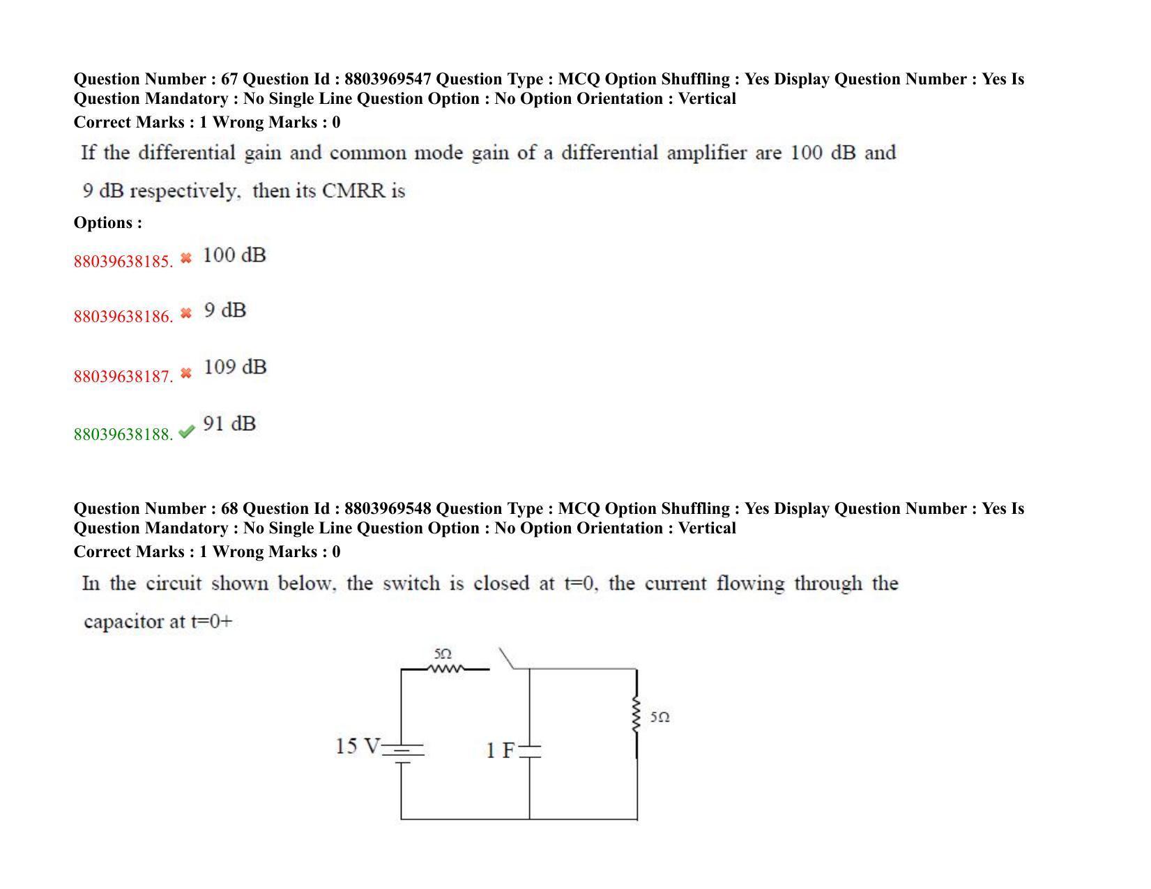TS PGECET 2020: Instrumentation Engineering Question Papers - Page 47