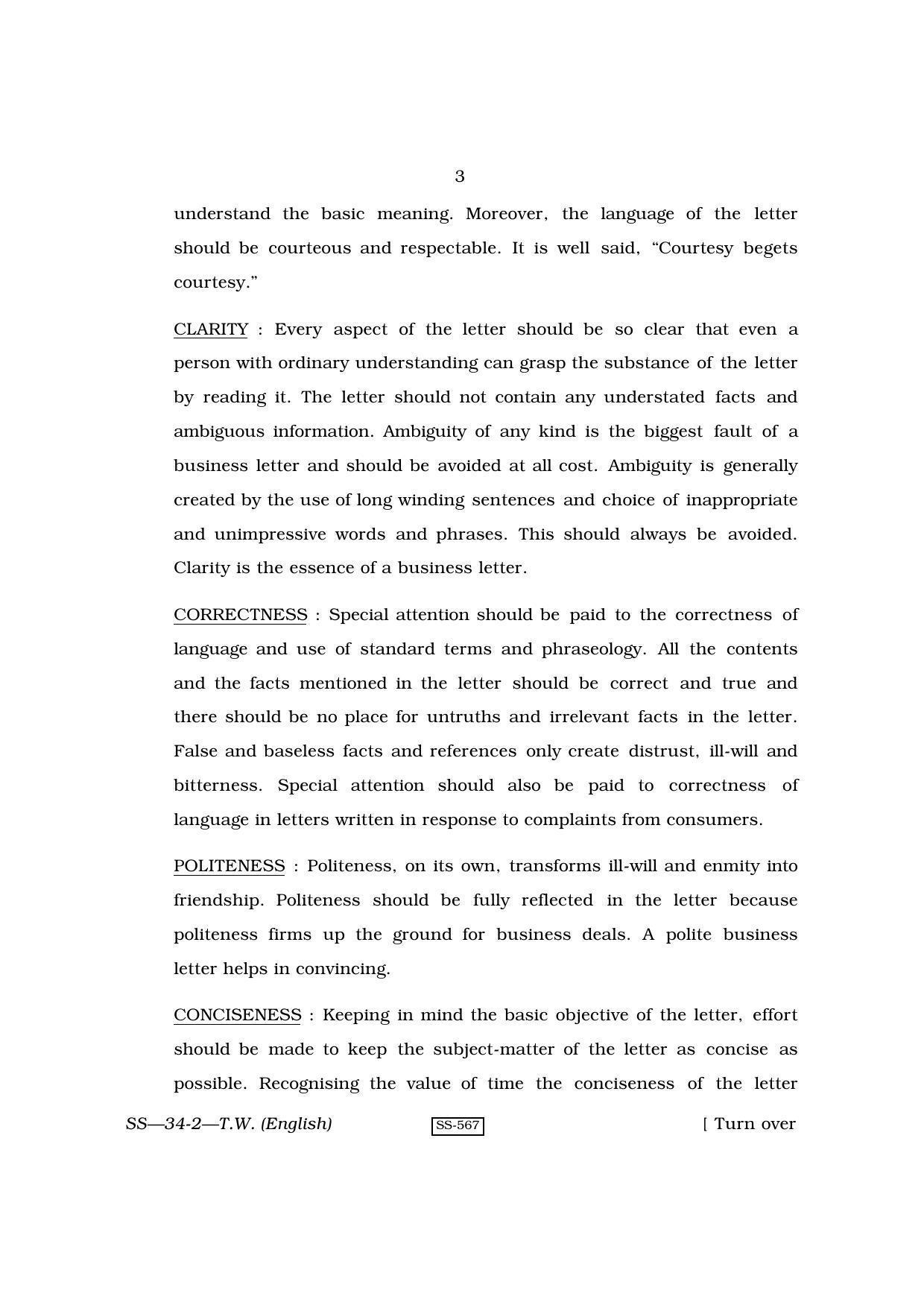 Class 12 2010 Typewriting English RBSE Question Paper - Page 3