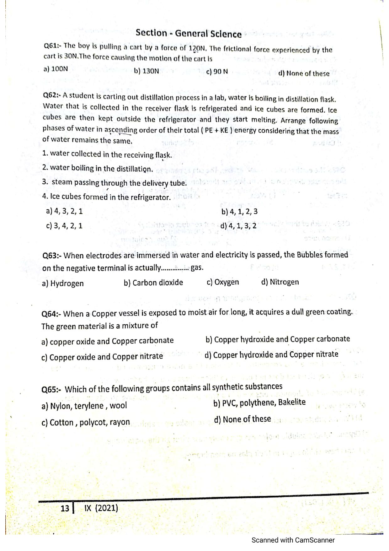 JKSSEE 2021 Class 9 Question Paper - Page 12