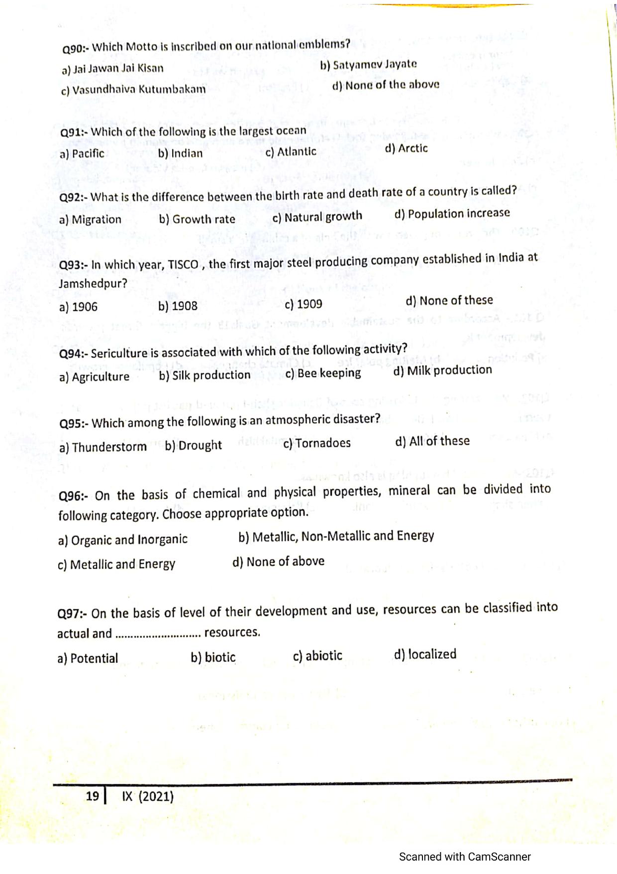 JKSSEE 2021 Class 9 Question Paper - Page 18