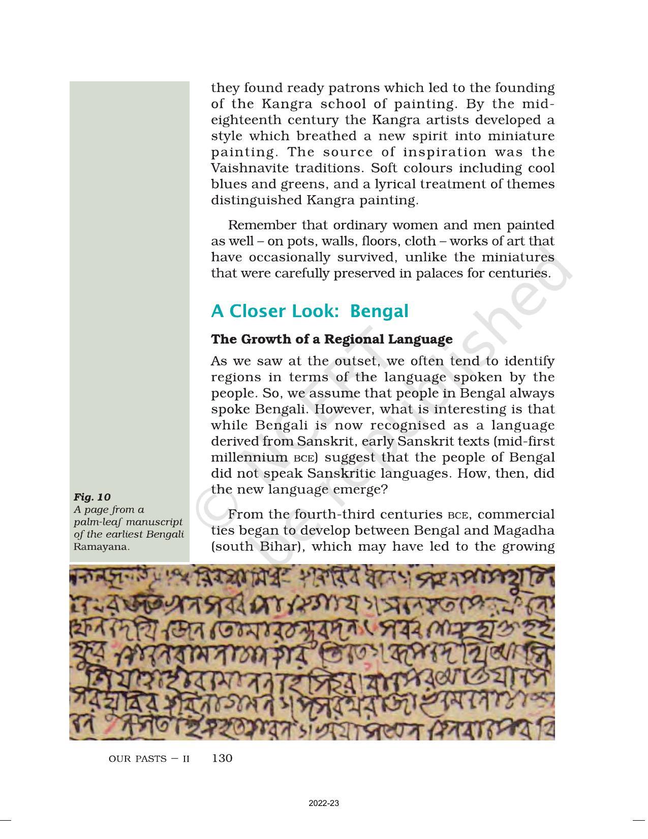 NCERT Book for Class 7 Social Science(History): Chapter 9-The Making of Regional Cultures - Page 9