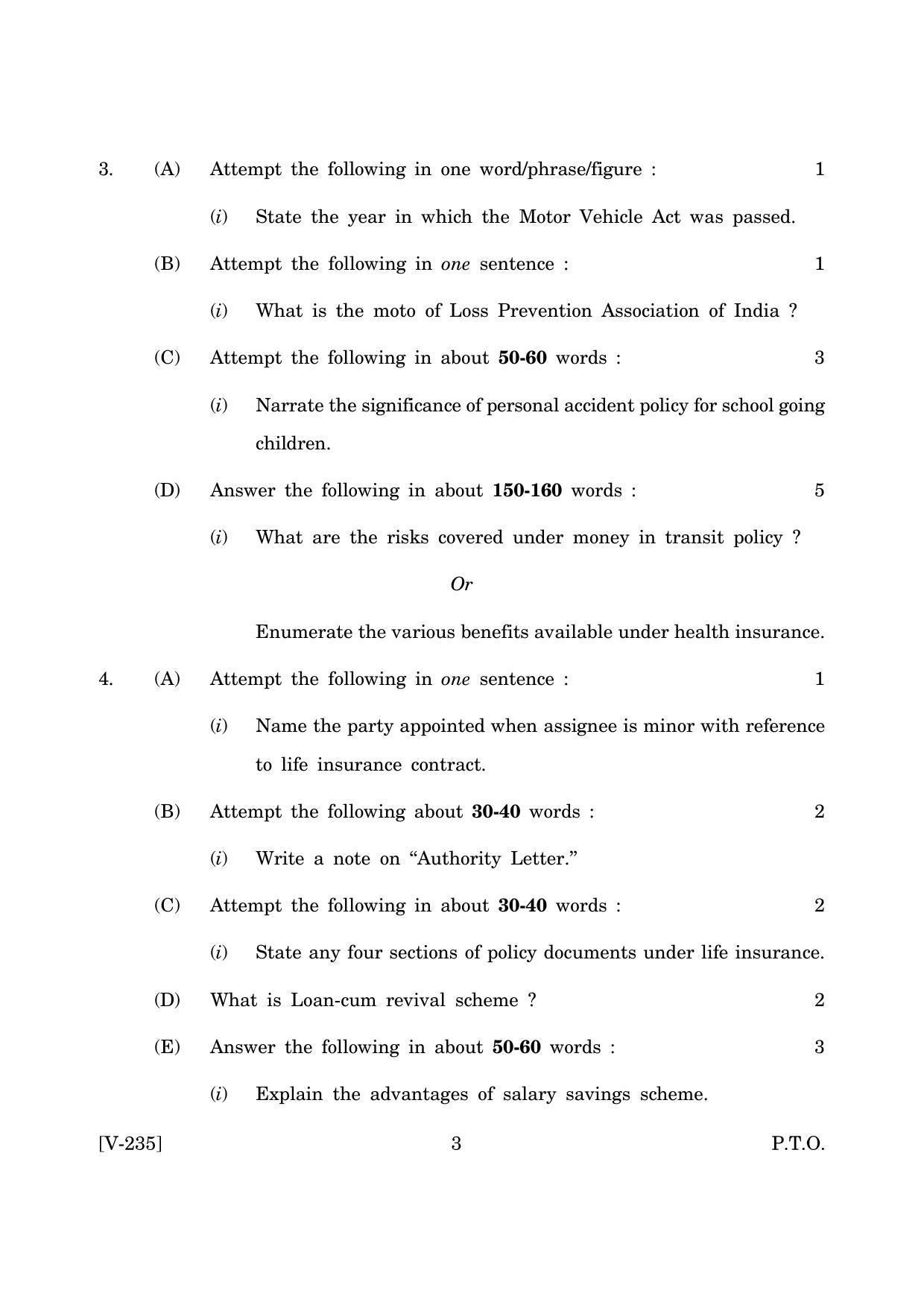 Goa Board Class 12 Insurance II   (June 2019) Question Paper - Page 3