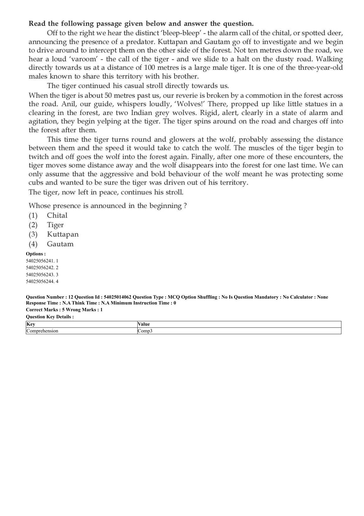 CUET 2023 Domestic Shift 1 Question Paper - 7 June 2023 - Page 12
