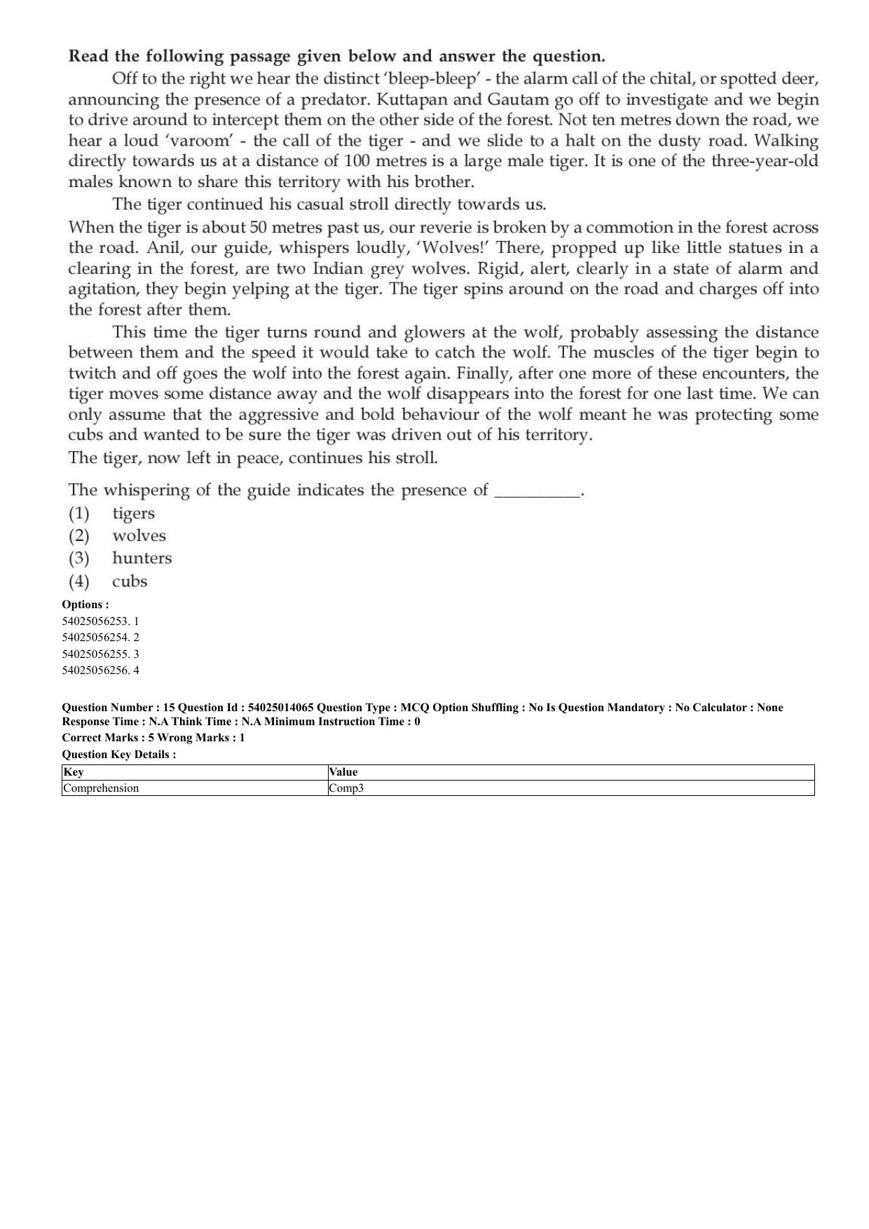 CUET 2023 Domestic Shift 1 Question Paper - 7 June 2023 - Page 15