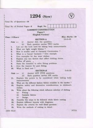 AP Inter 2nd Year Vocational Question Paper March - 2020 - Garment Construction I