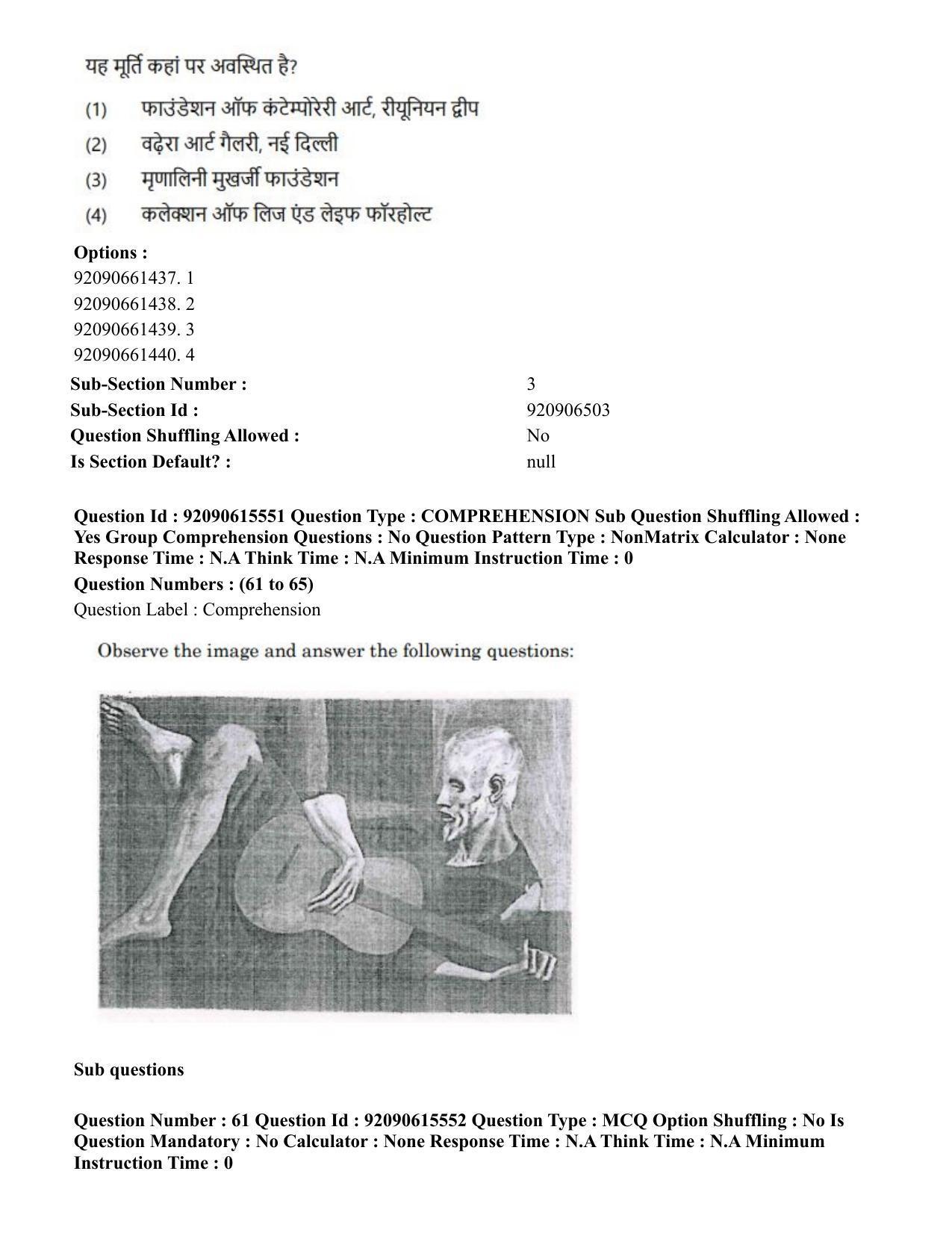 CUET PG 2023: HUQP07 – Fine Arts(HINDI) - Shift 3 (12-06-2023) Question Paper - Page 54