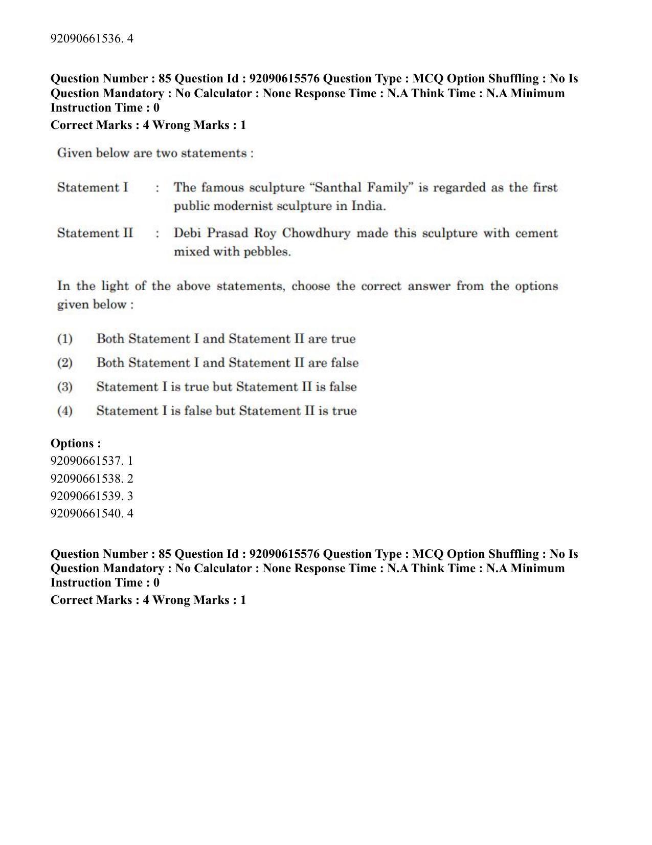 CUET PG 2023: HUQP07 – Fine Arts(HINDI) - Shift 3 (12-06-2023) Question Paper - Page 84