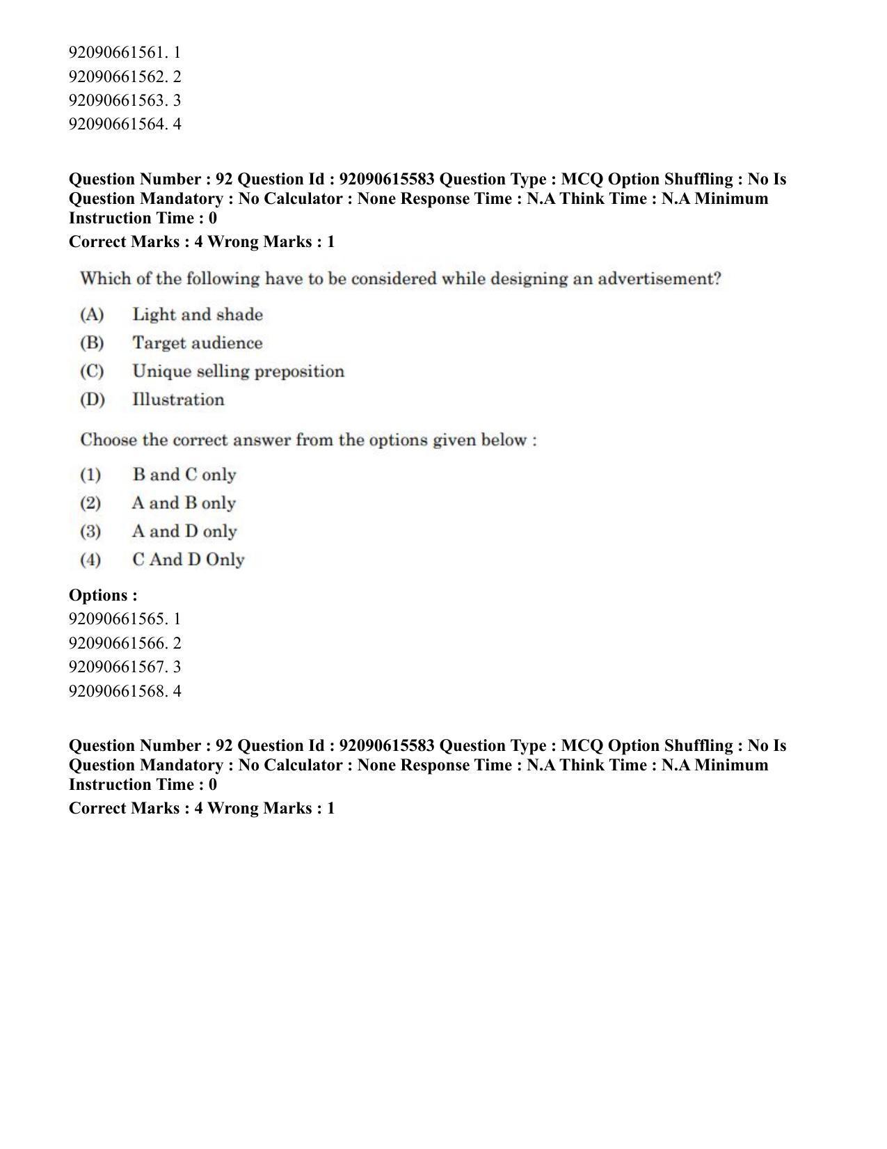 CUET PG 2023: HUQP07 – Fine Arts(HINDI) - Shift 3 (12-06-2023) Question Paper - Page 93