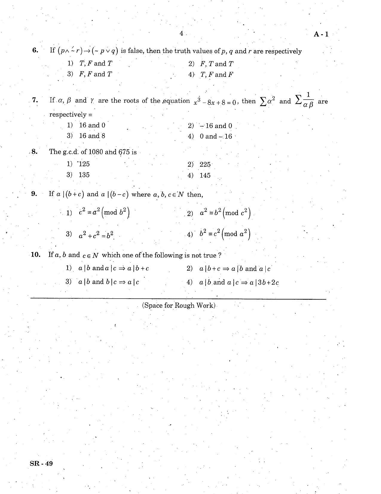 KCET Mathematics 2006 Question Papers - Page 4