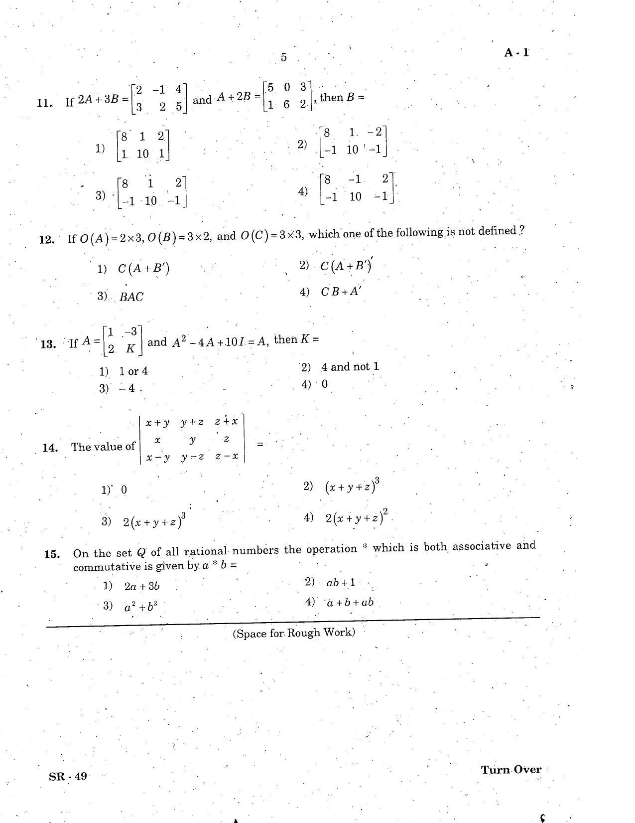 KCET Mathematics 2006 Question Papers - Page 5