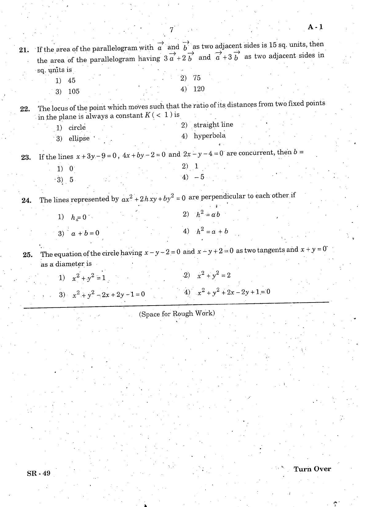 KCET Mathematics 2006 Question Papers - Page 7
