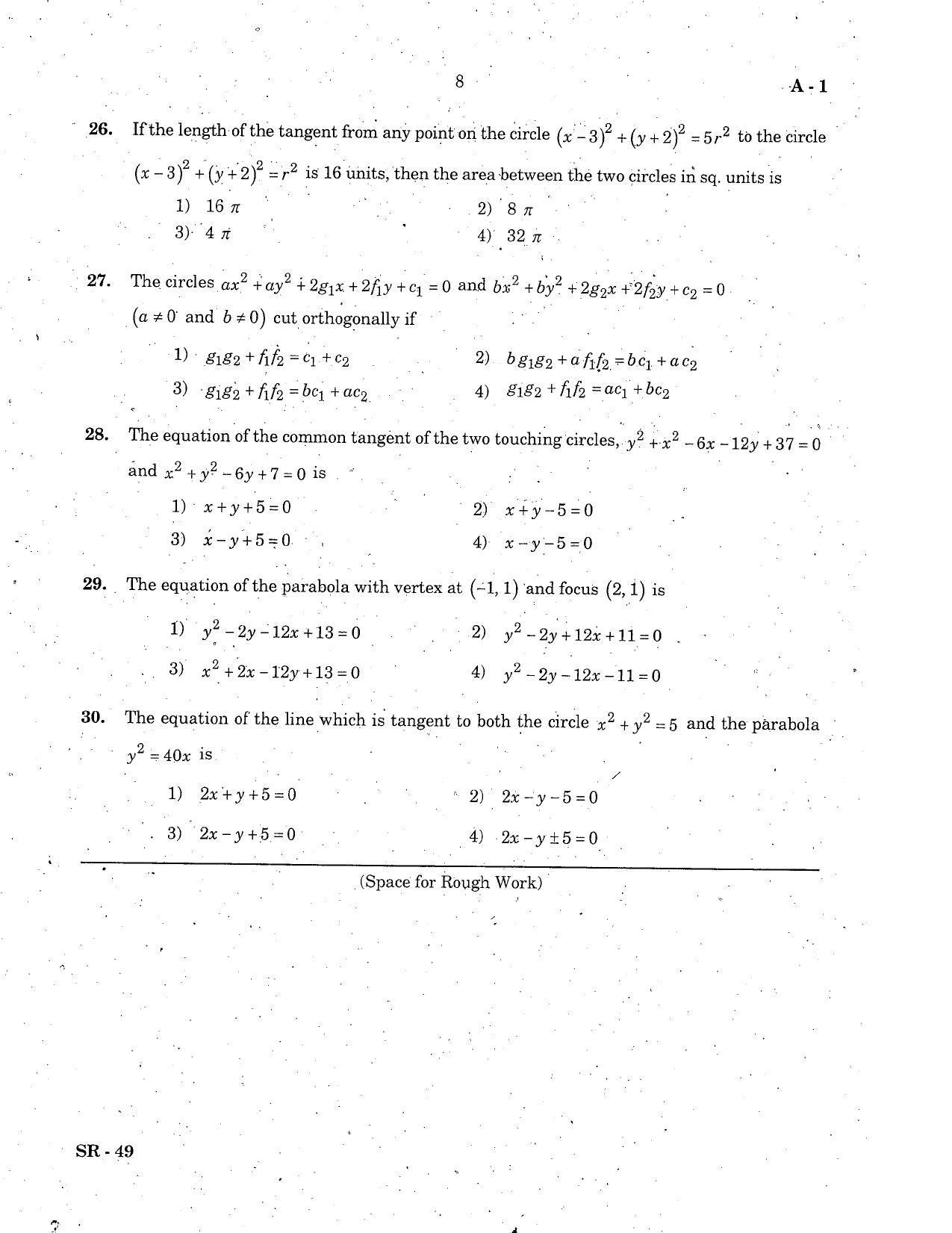 KCET Mathematics 2006 Question Papers - Page 8