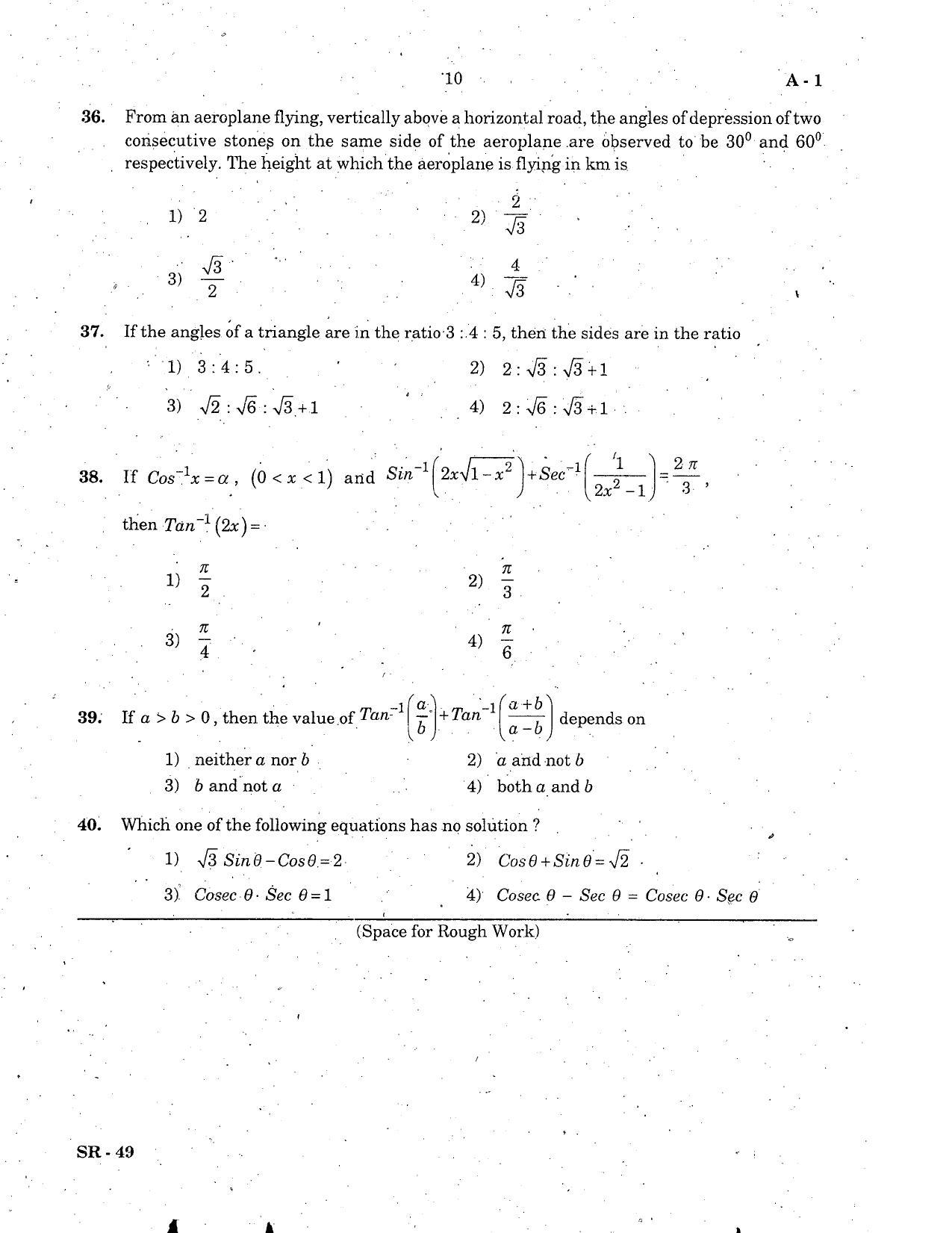 KCET Mathematics 2006 Question Papers - Page 10
