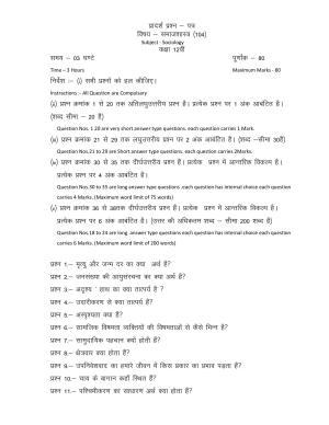 CG Board 12th Sociology Sample Paper