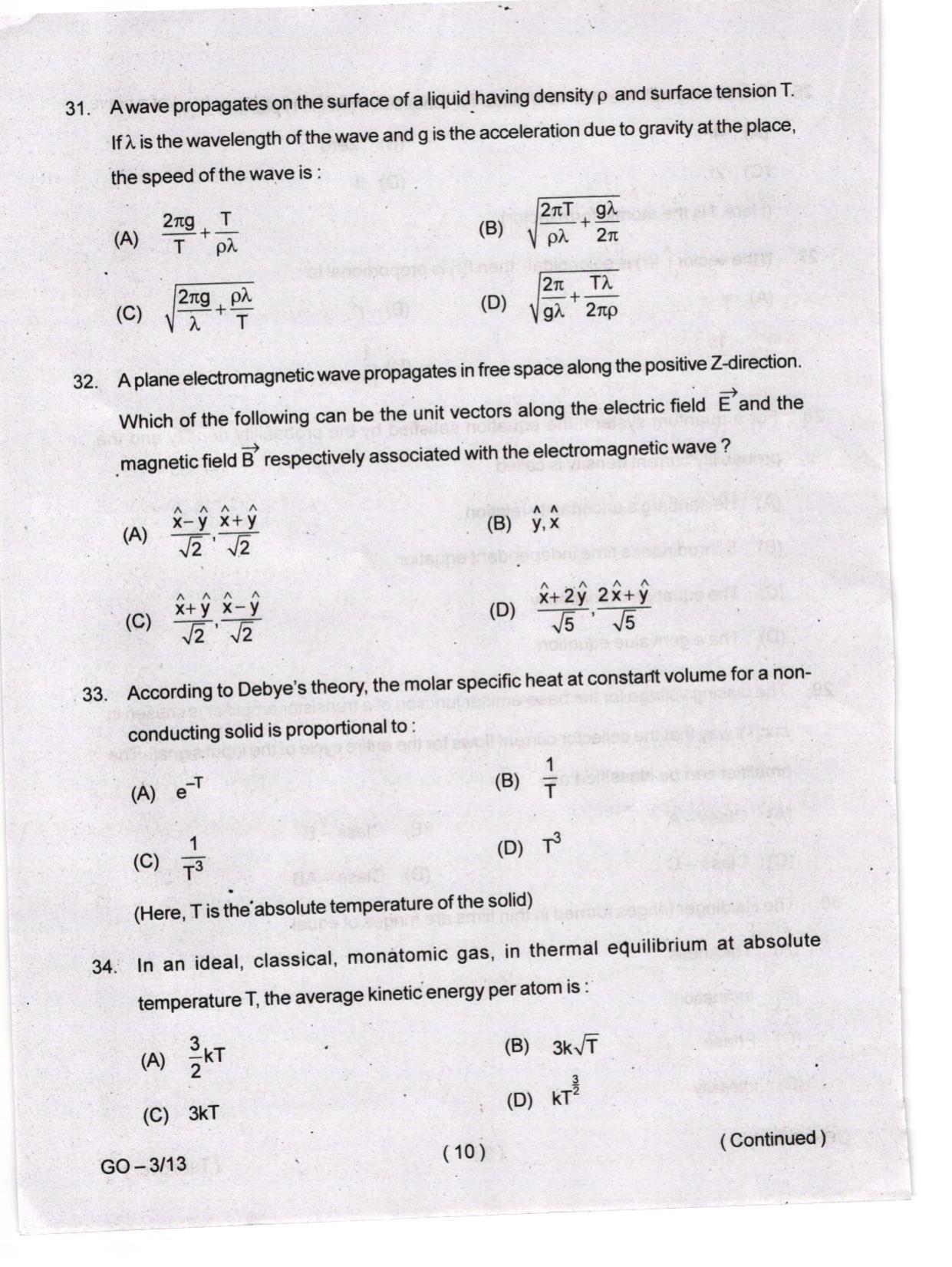 Odisha CPET 2024 PHYSICS Question Papers - Page 10