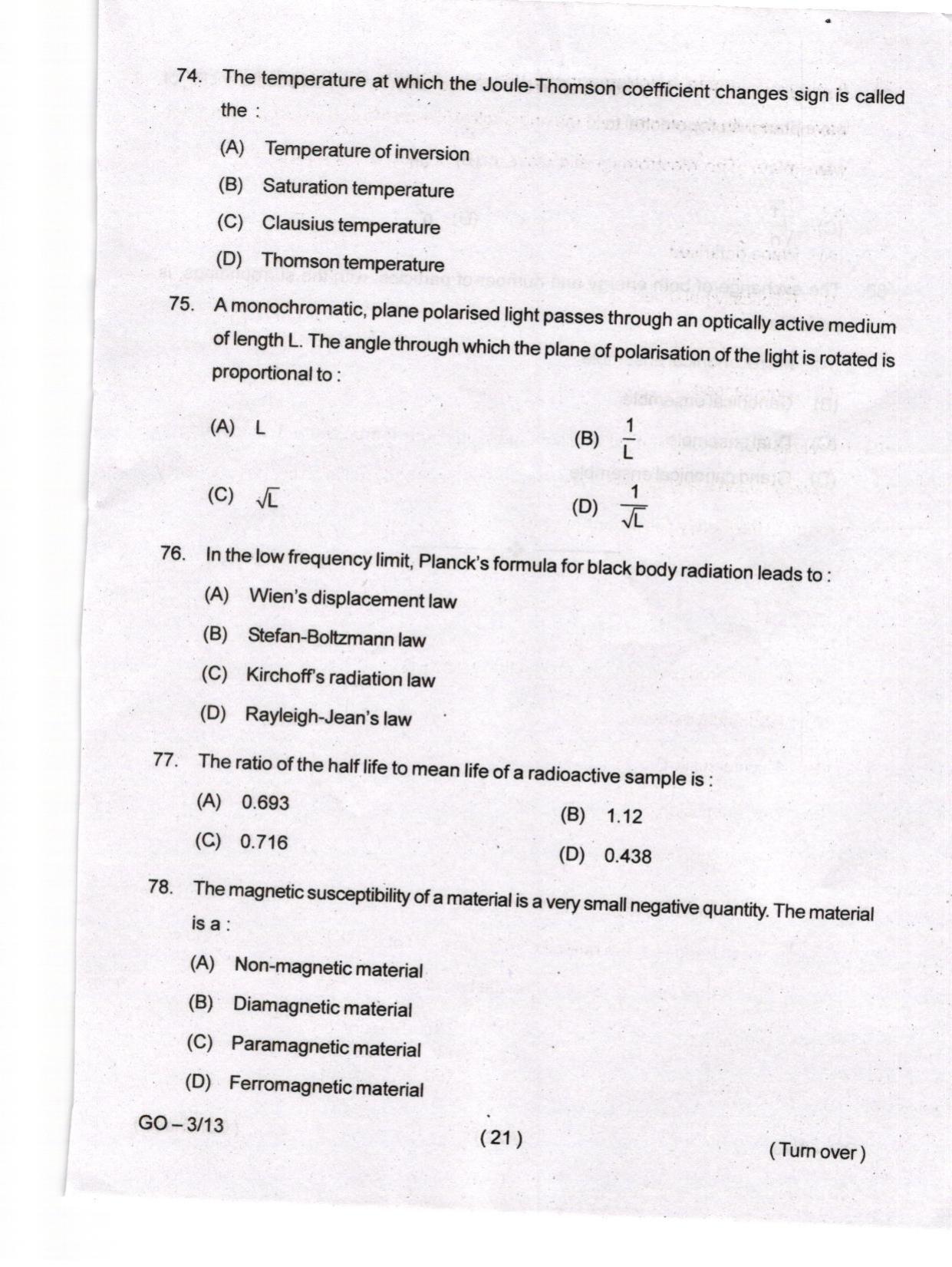 Odisha CPET 2024 PHYSICS Question Papers - Page 21