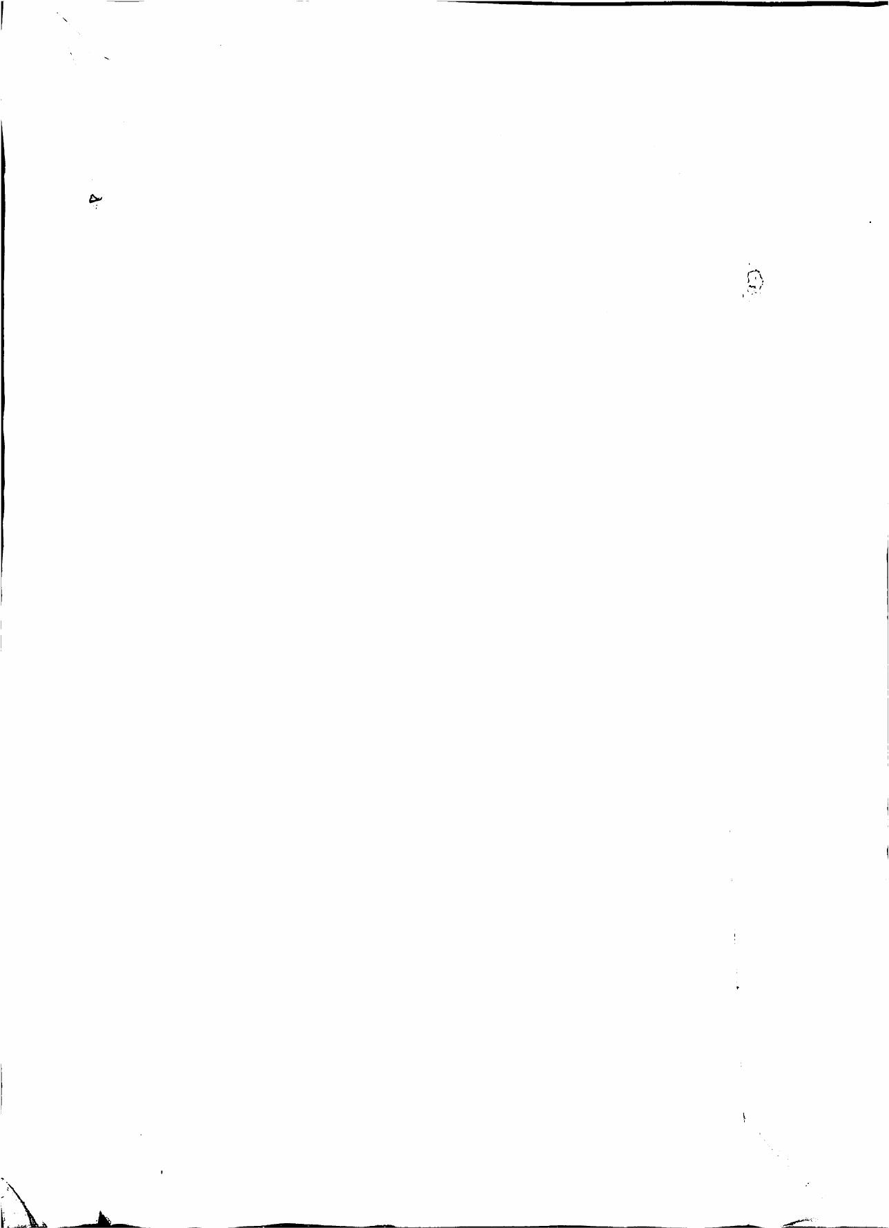 RBSE 2021 General Science Upadhyay Question Paper - Page 1