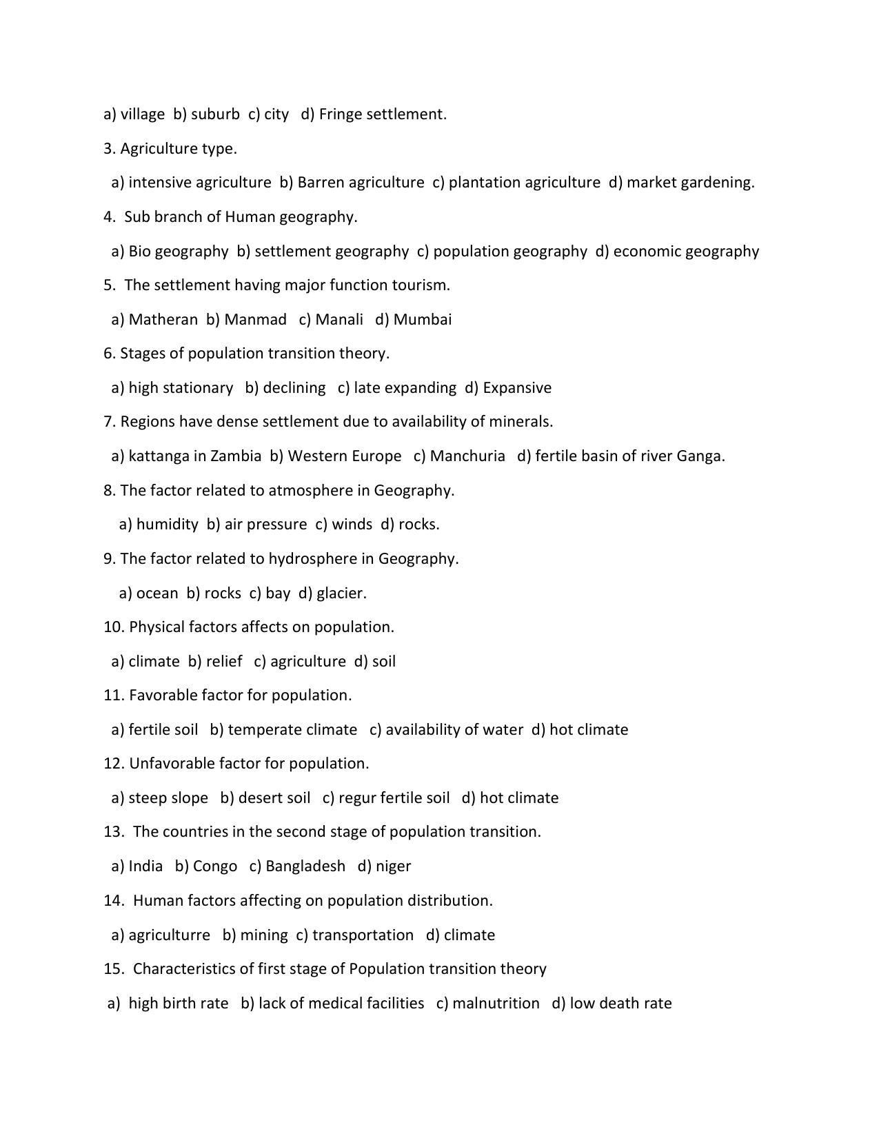Maharashtra Board Class 12 Geography (Medium ENGLISH) 2023 Question Bank - Page 16