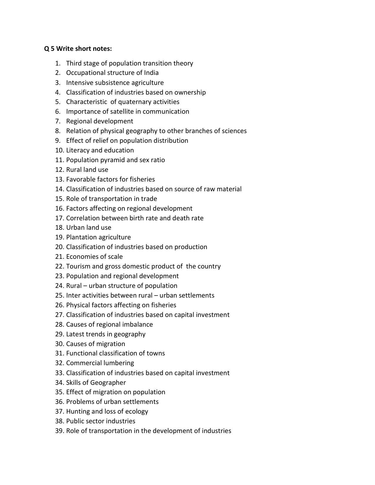 Maharashtra Board Class 12 Geography (Medium ENGLISH) 2023 Question Bank - Page 35
