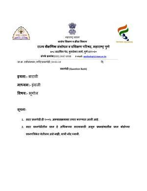 Maharashtra Board Class 12 Geography (Medium ENGLISH) 2023 Question Bank