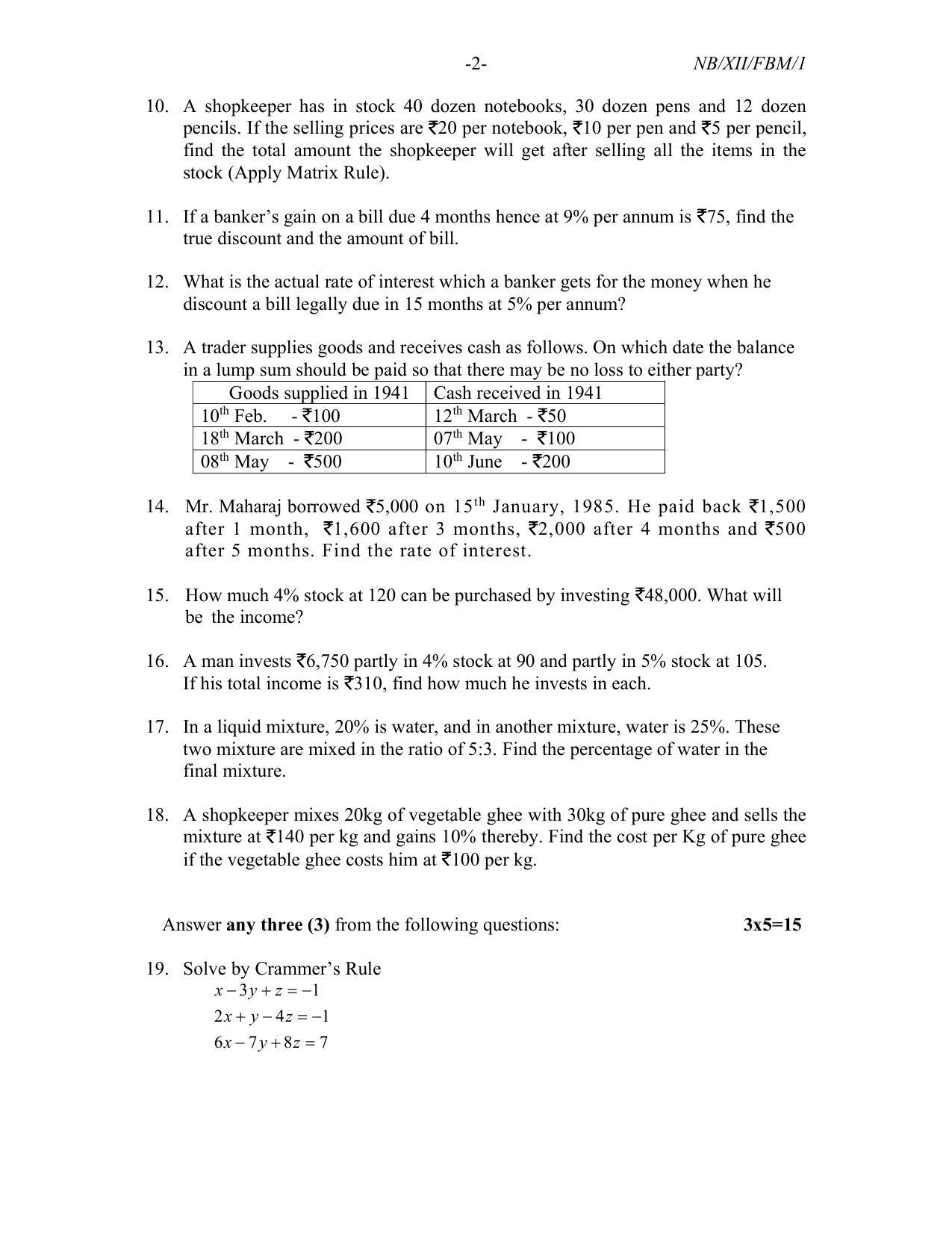 Nagaland Board Class 12 Fundamental of Business Mathematics 2022 Question Paper - Page 2