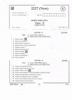 AP Intermediate 2nd Year Vocational Question Paper September-2021 - Oops&Java-II