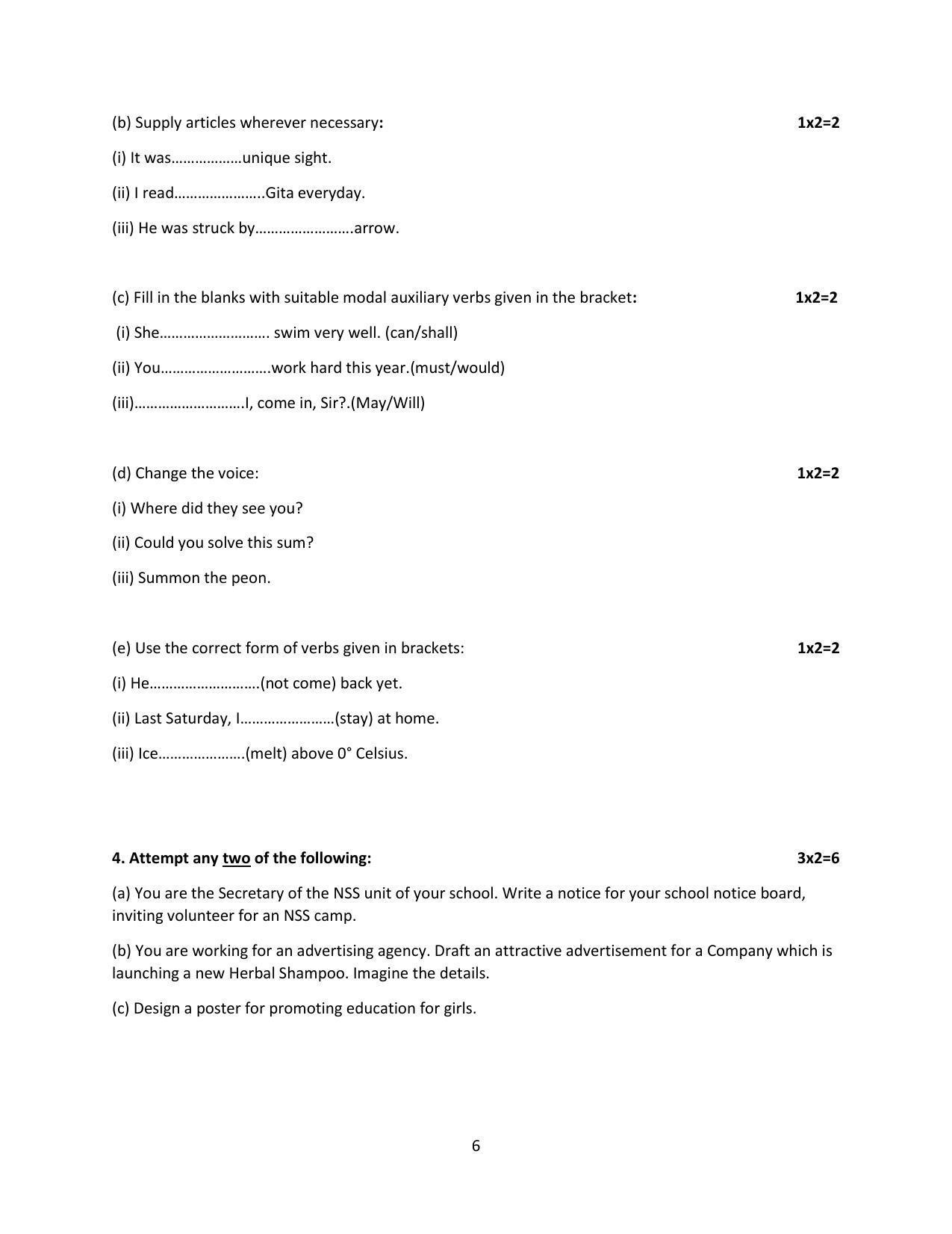 Haryana Board Class 12 English Code B Sample Papers - Page 6
