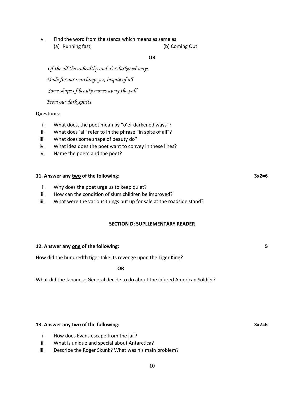 Haryana Board Class 12 English Code B Sample Papers - Page 10