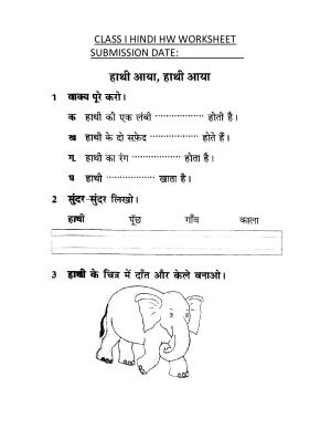 Worksheet for Class 1 Hindi Assignment 61