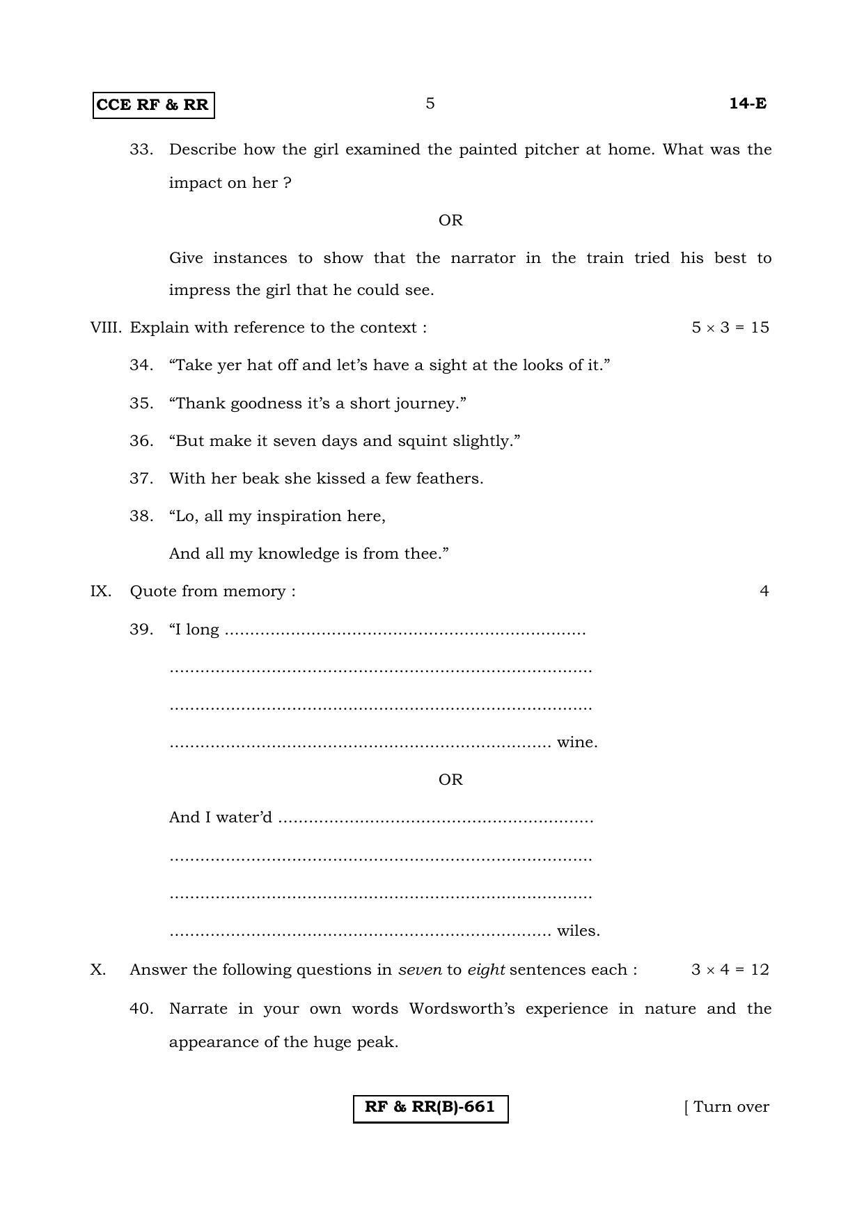 Karnataka SSLC First Language English-B Question Paper 2020 - Page 5