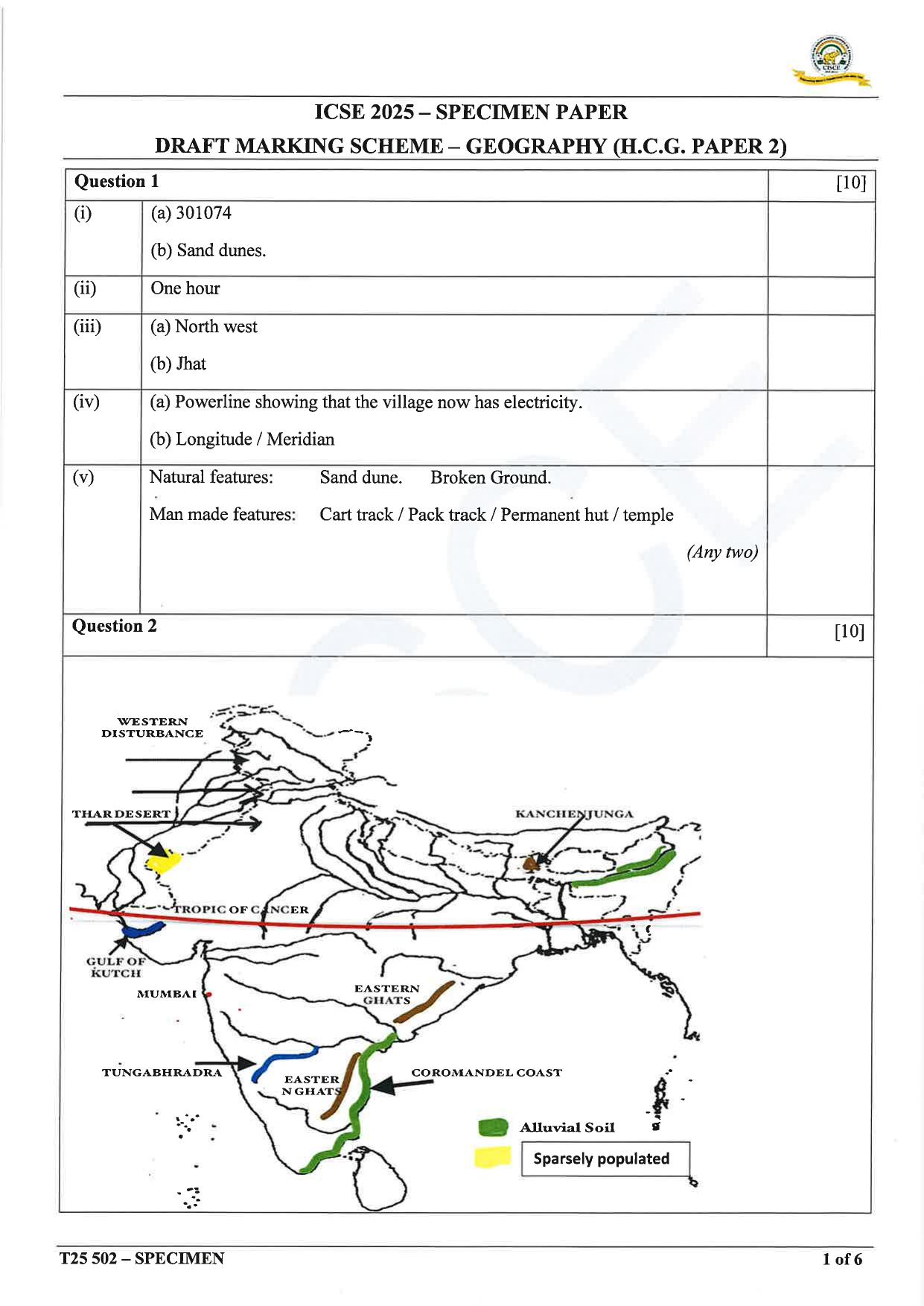 ICSE Class 10 2025 Geography (QP & MS) Specimen Paper - Page 14