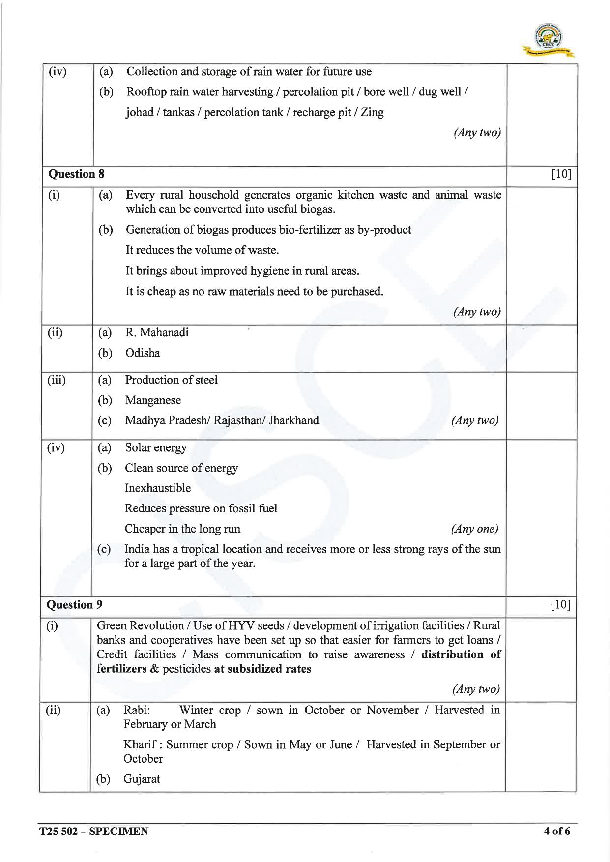 ICSE Class 10 2025 Geography (QP & MS) Specimen Paper - Page 17