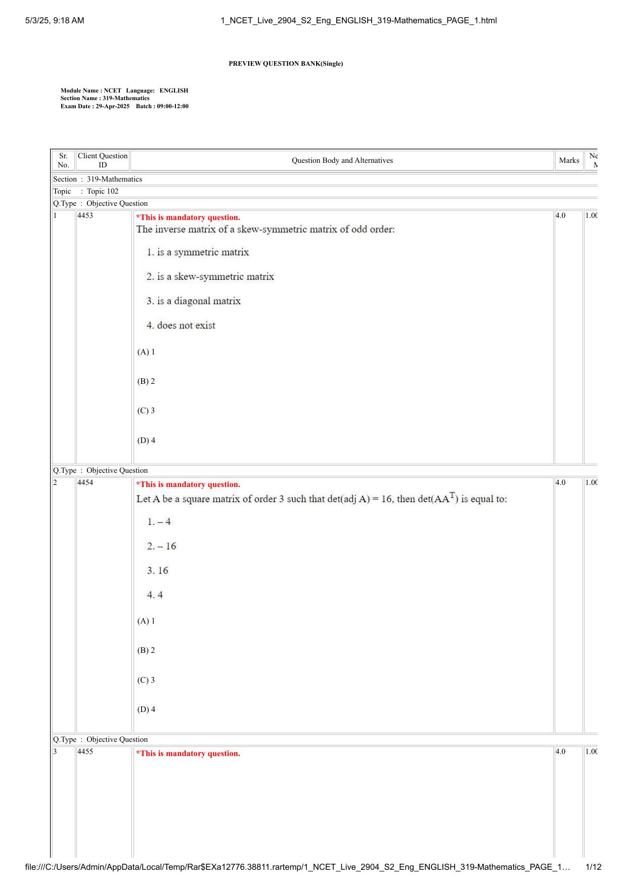 NCET 2025 Question Paper - Mathematics - Page 1