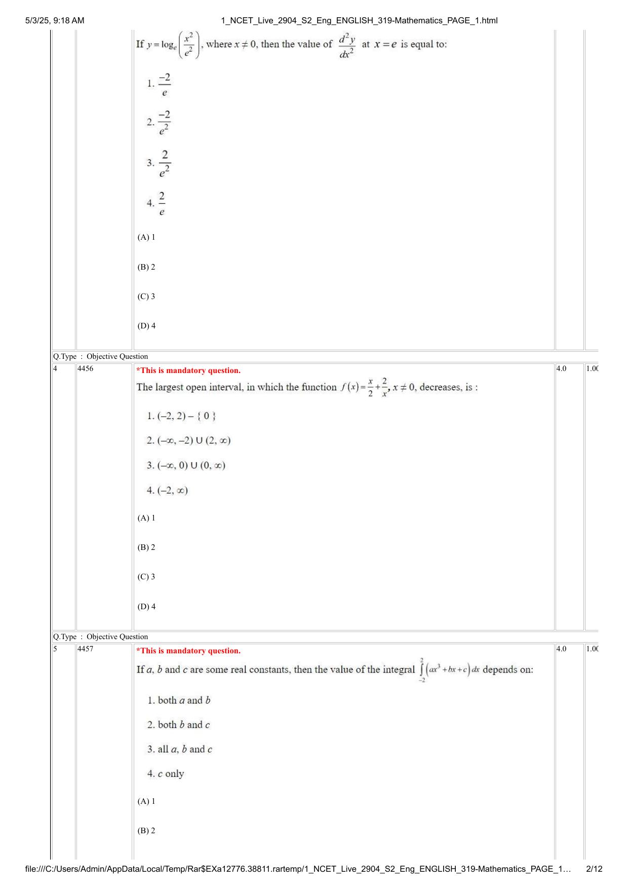 NCET 2025 Question Paper - Mathematics - Page 2