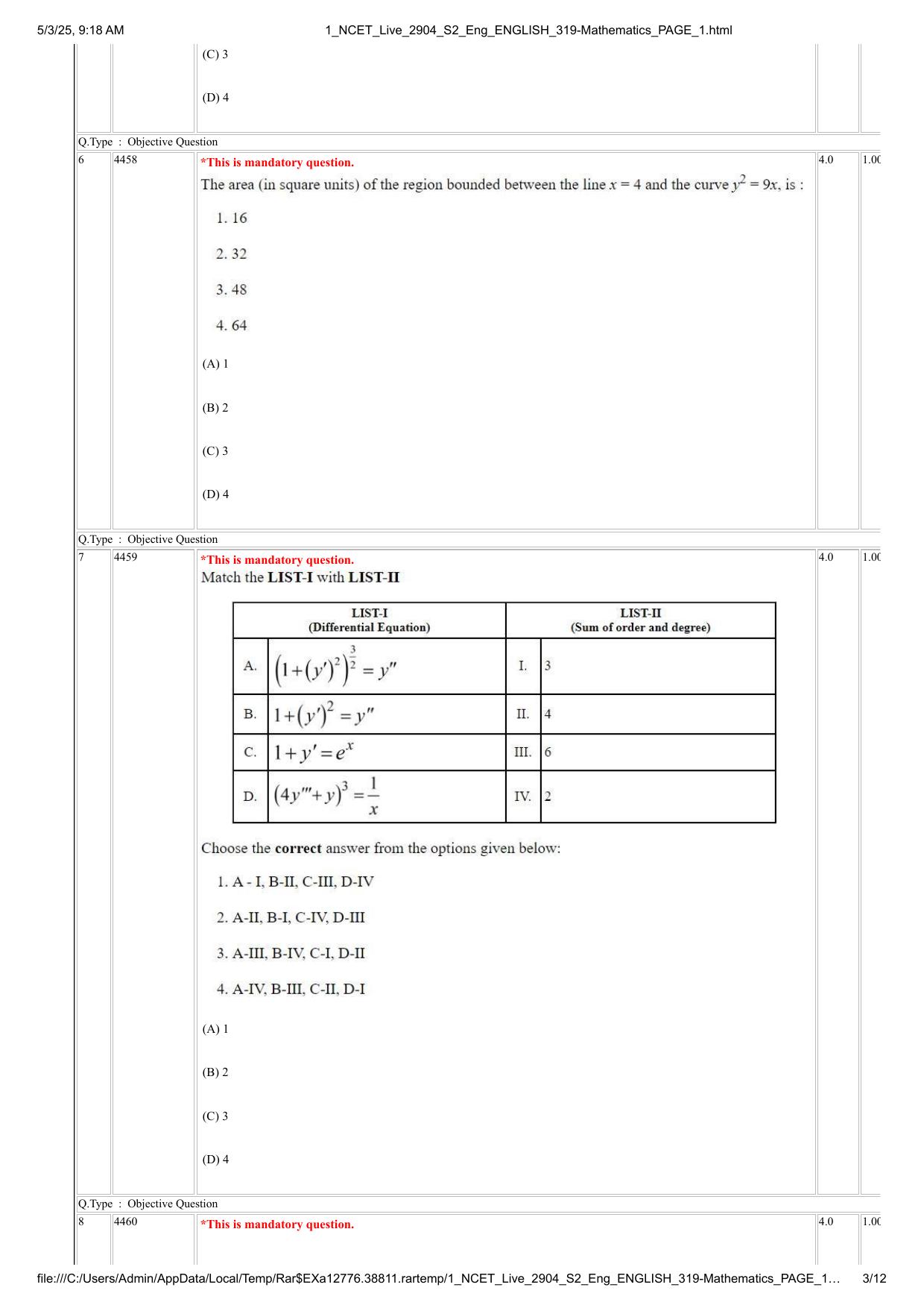 NCET 2025 Question Paper - Mathematics - Page 3