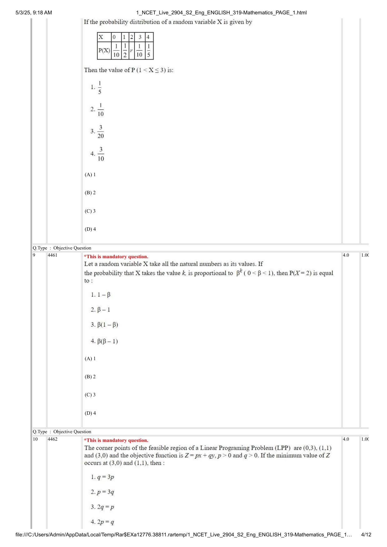 NCET 2025 Question Paper - Mathematics - Page 4