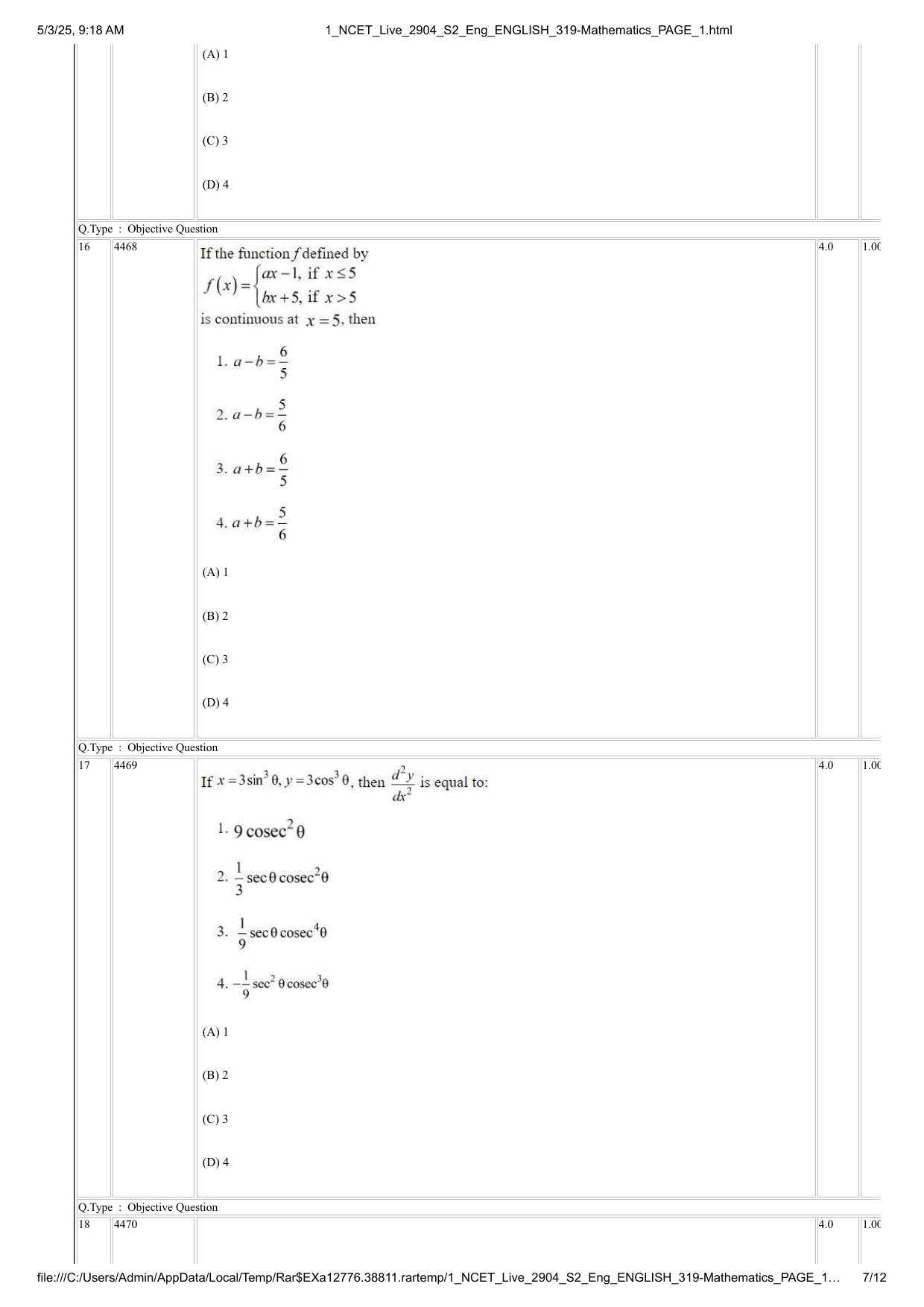 NCET 2025 Question Paper - Mathematics - Page 7