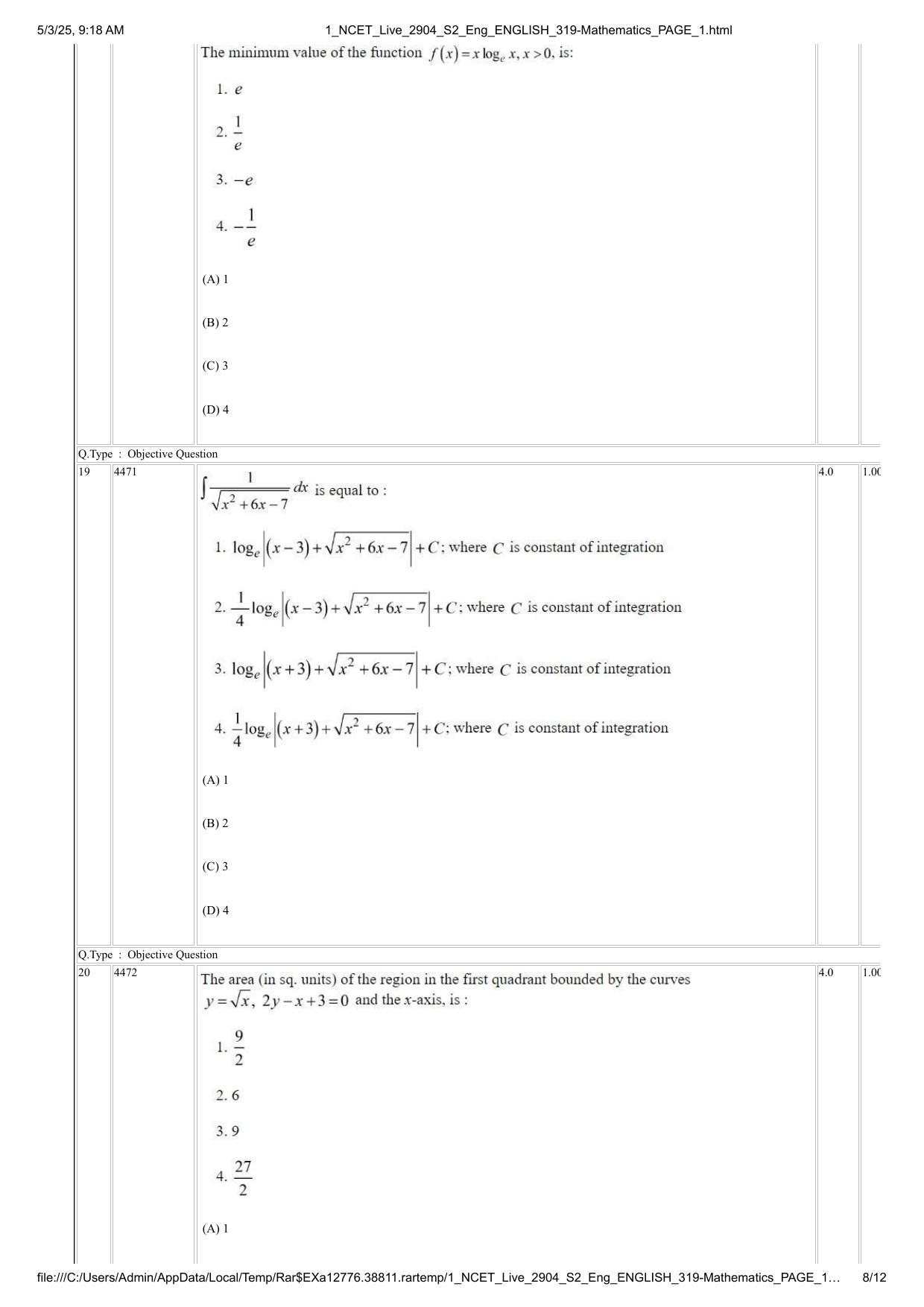 NCET 2025 Question Paper - Mathematics - Page 8