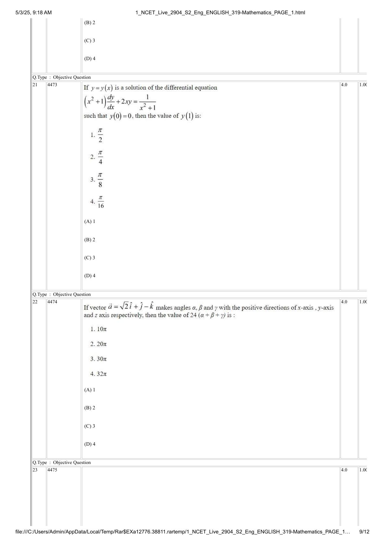 NCET 2025 Question Paper - Mathematics - Page 9