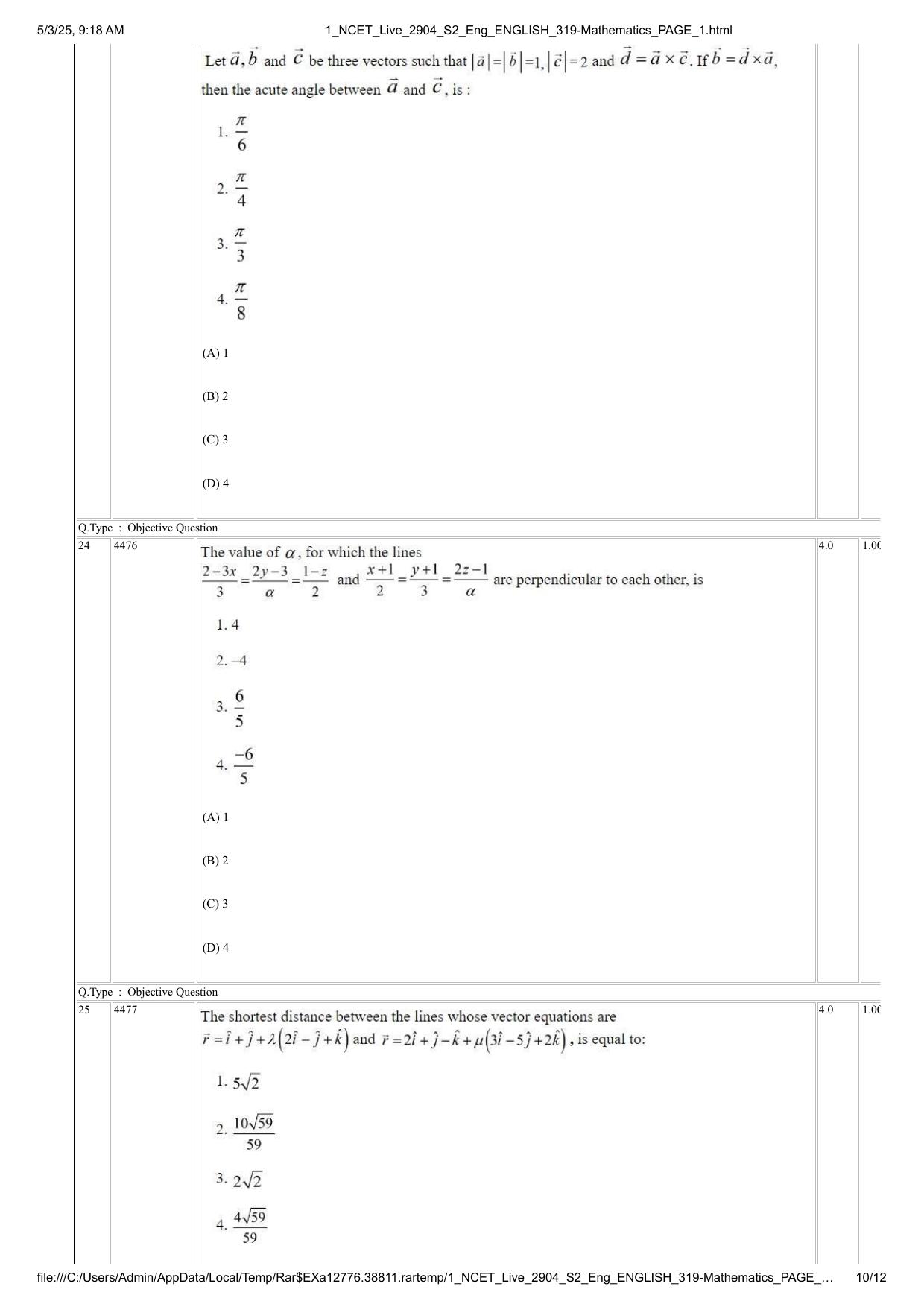NCET 2025 Question Paper - Mathematics - Page 10