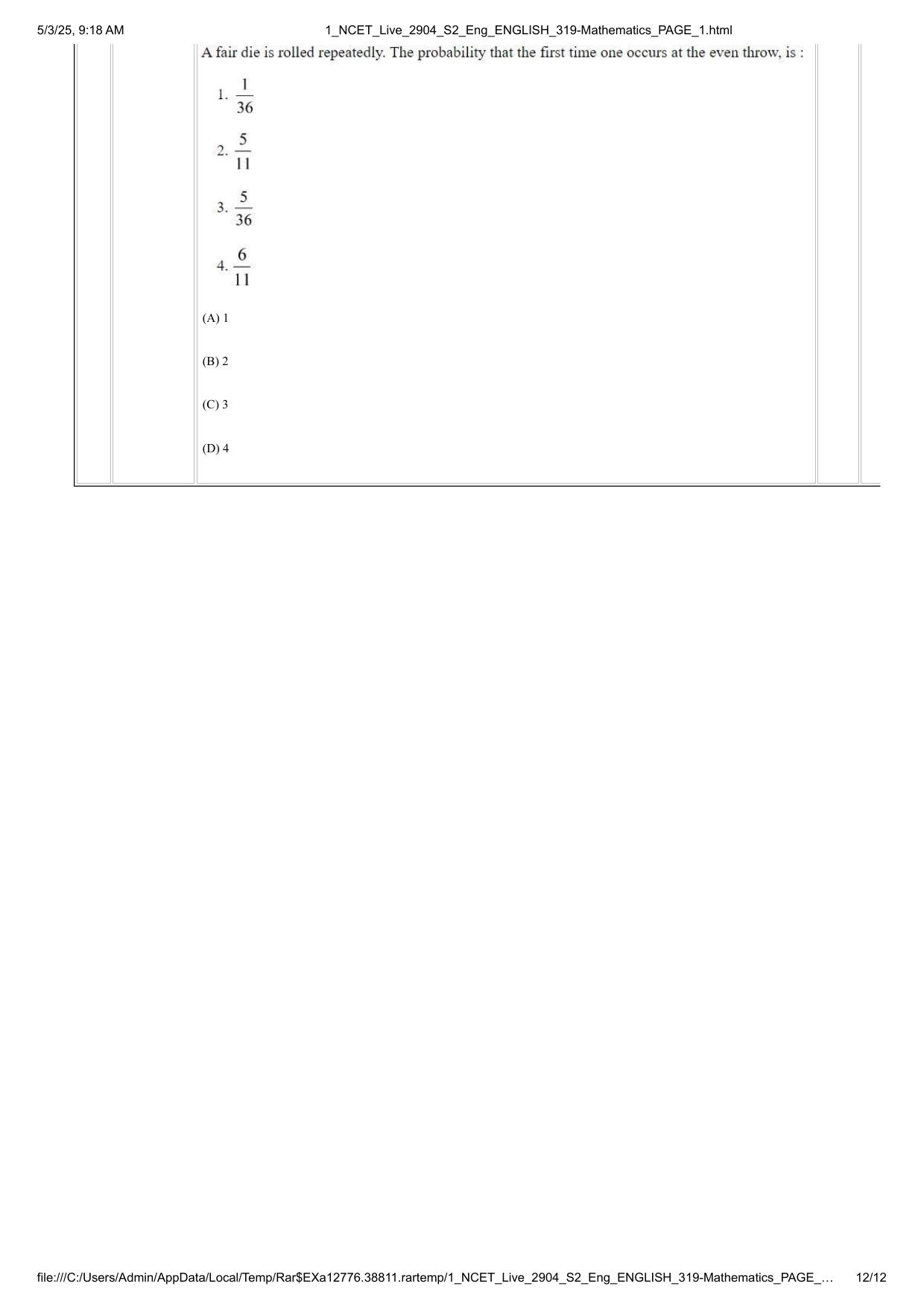 NCET 2025 Question Paper - Mathematics - Page 12