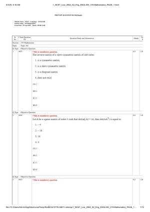 NCET 2025 Question Paper - Mathematics