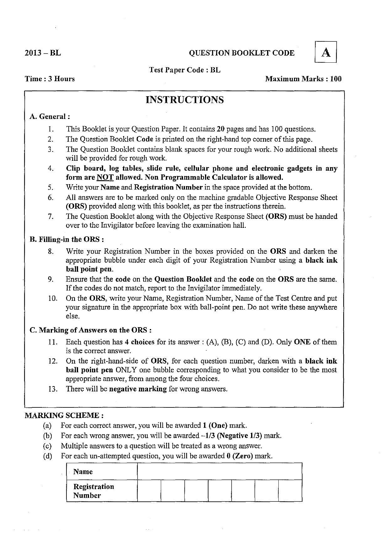 JAM 2013: BL Question Paper - Page 1