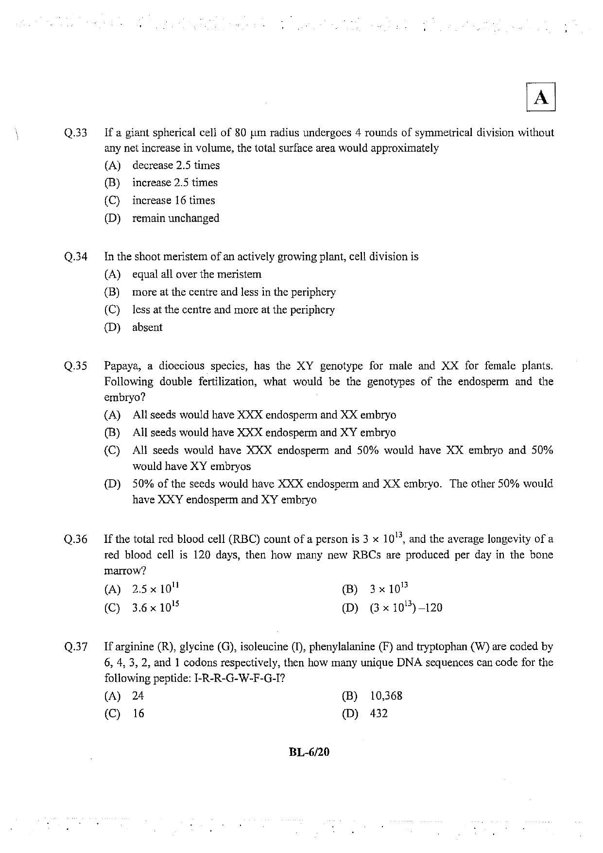 JAM 2013: BL Question Paper - Page 7