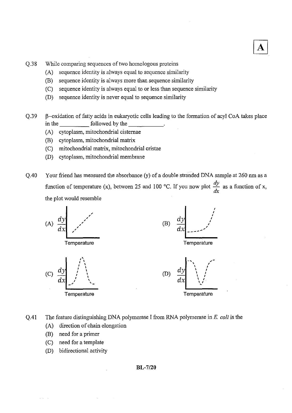 JAM 2013: BL Question Paper - Page 8